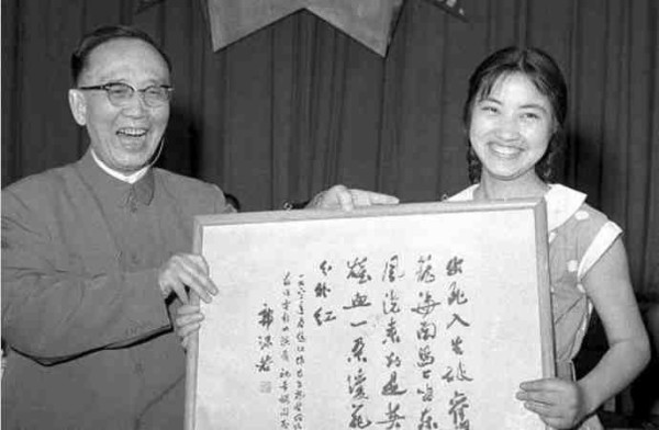 新中国工业革命与世界工业化回眸（七）