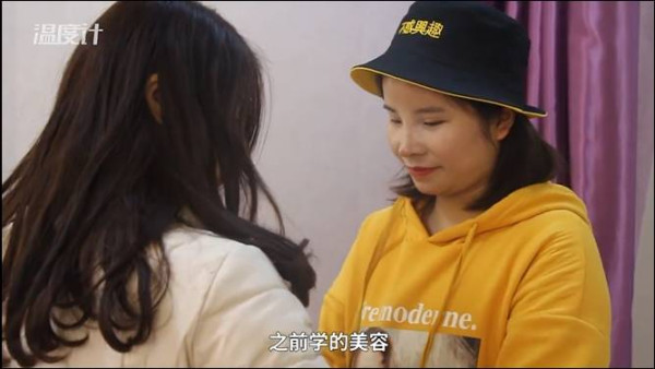 95后大学生随同龄务工者返乡记：我的人生初体验