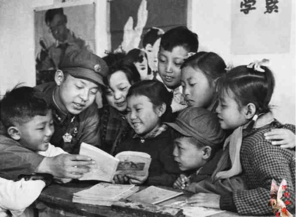 中华民族的子孙应当知道的关于毛主席的十四个谬论