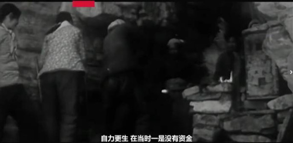 中国力量｜三千里“人工天河”红旗渠