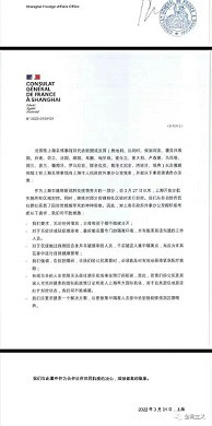 欧洲金靴：列宁会如何看待宝马MINI“冰淇淋事件”