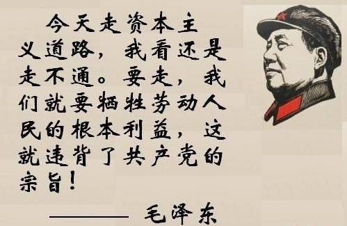 张宏良：信仰的迷失——我们是谁？我们从哪里来？我们要到哪里去？（2013）