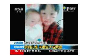抖音、快手，正在毁掉我们的下一代！