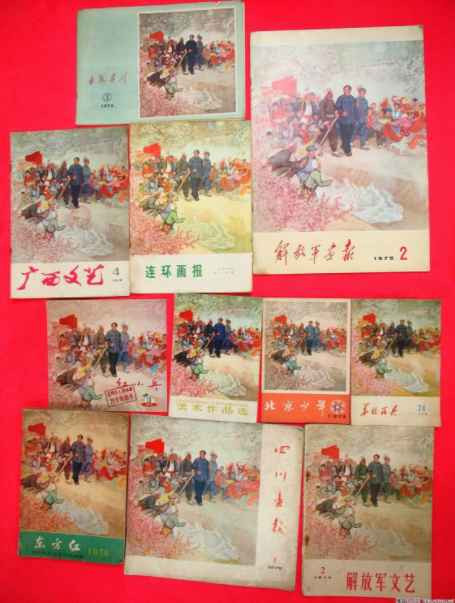 永远不能忘却的历史