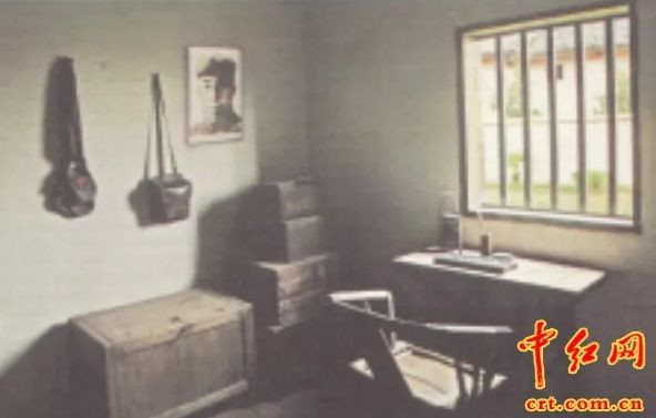 中华苏维埃共和囯囯家银行行长毛泽民