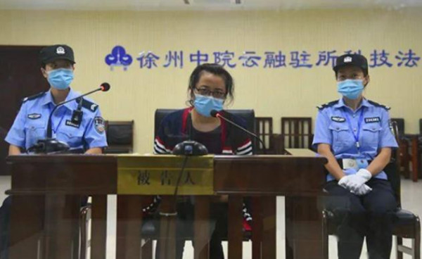 涉黑家族一家28个官员！如何打破“关系网”拔出“保护伞”？