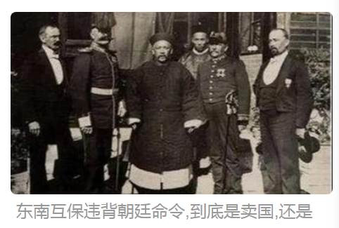 张宏良：没有义和团的反侵略战争,中国早已被西方列强瓜分