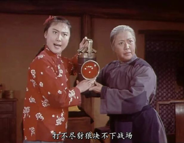 1970年革命现代京剧电影《红灯记》：无产者一生奋战求解放