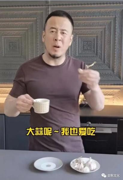 刀郎重生，不是文艺复兴，而是阶级觉醒