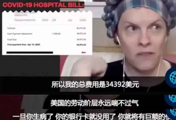 张宏良：战术上胜利的左派和战略上胜利的右派