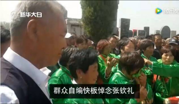 “兰考好县长”13年祭 ，千名百姓坟前含泪树碑