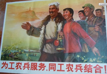 八十年前,毛主席为文艺指明了方向!