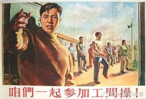 纯真年代 五四青年节重温老海报青春激情