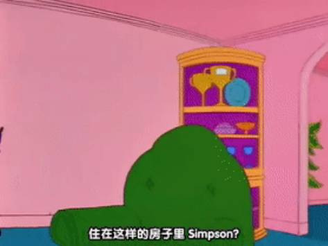 美国的根本弱点是什么？