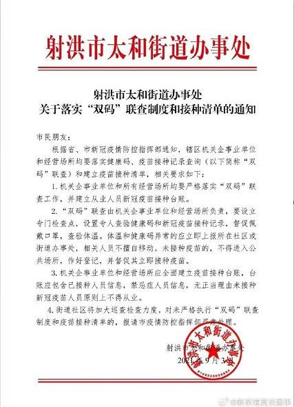 顾秀林：对于地球表面上的医药资本而言，是一个登峰造极的成就