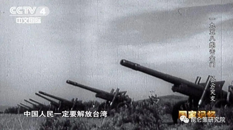 如果毛主席还健在，美国敢这样吗？