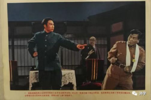 李克勤|样板戏《红灯记》拍成电影:汉奸王连举成过街老鼠