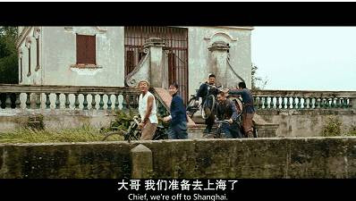 看懂了《让子弹飞》就理解了毛泽东