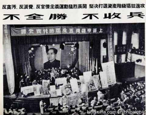 工业革命——世界工业化三百周年回眸（十）