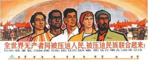 鲁迅不走，谁难安