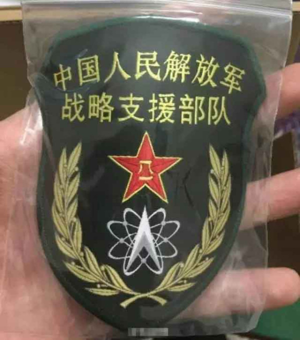 真军改让“伪改革”汗颜 中华民族正一举捍卫底线生存主权