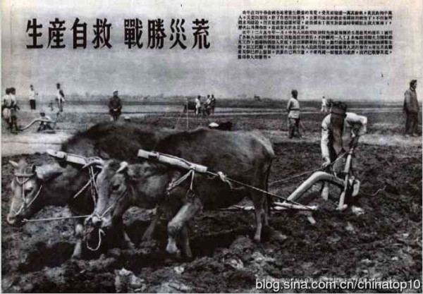 工业革命——世界工业化三百周年回眸（九）