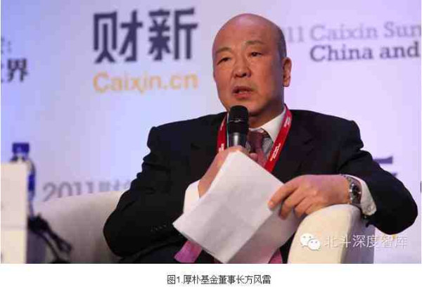 张宏良：中国正在拔正的政治航向，已经遭到了重大挫折