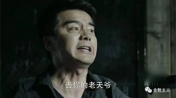 又临高考，也谈“山河四省”