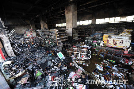 乌鲁木齐事件6周年：警惕国内外敌对势力在新疆制造更大暴恐事件