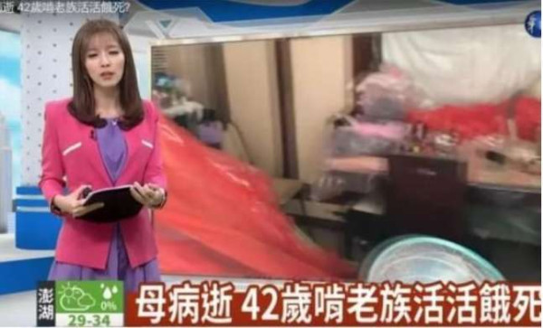 日本400万啃老族，美国35%年轻人依赖父母，中国情况会不一样吗？