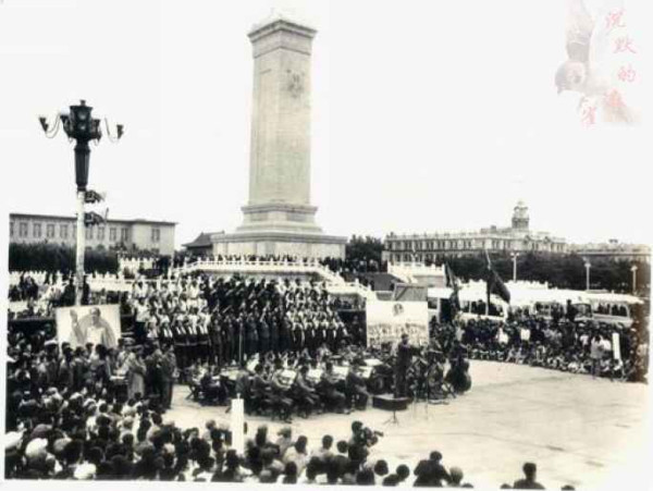 工农兵文艺·毛泽东思想宣传队【1】