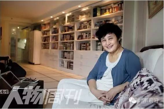 刘东华和秘密组织“正和岛”究竟想干什么（综合）