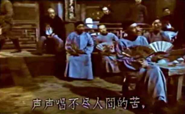 论共产党与群众关係问题 洪湖赤卫队
