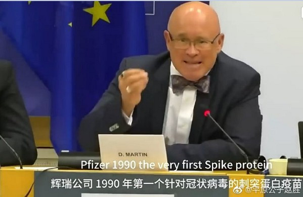 我觉得事情非常诡异，大家就像集体失忆了一样