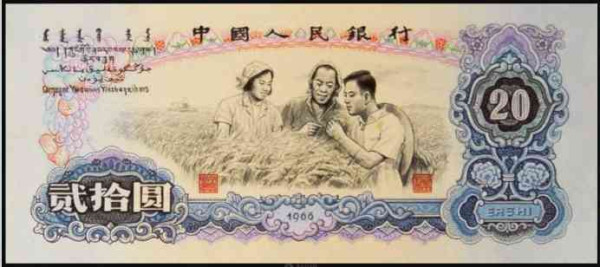 新中国工业革命与世界工业化回眸（十三）