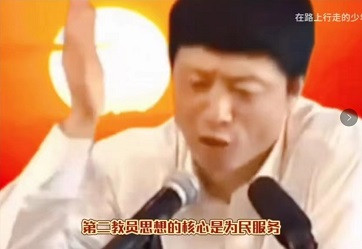 战无不胜的毛泽东思想万岁