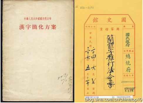 工业革命——世界工业化三百周年回眸（十二）