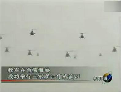  张宏良：再不诛杀汉奸，国人将死无葬身之地