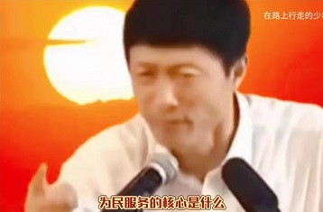 战无不胜的毛泽东思想万岁