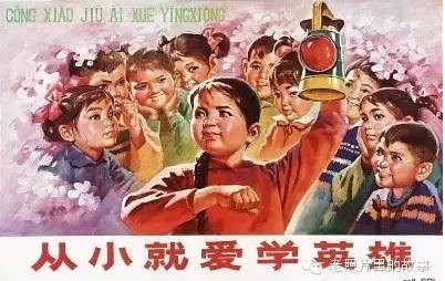 纯真年代 五四青年节重温老海报青春激情