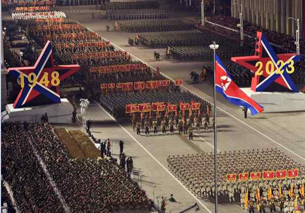 庆祝朝鲜人民军建军75周年阅兵式