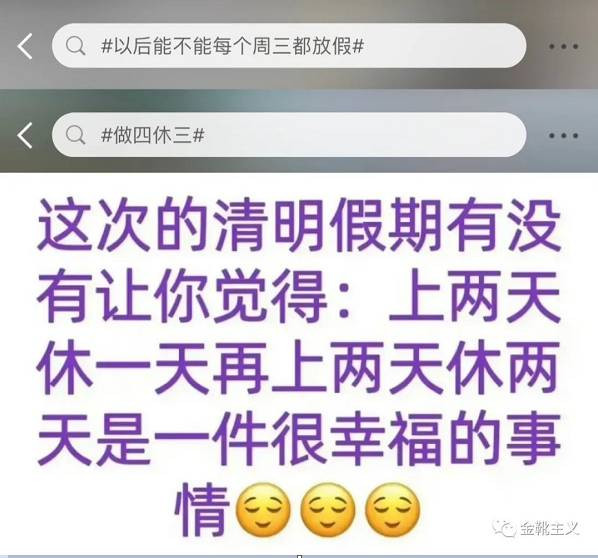 陈志龙事件，真假很重要，但是真理更重要