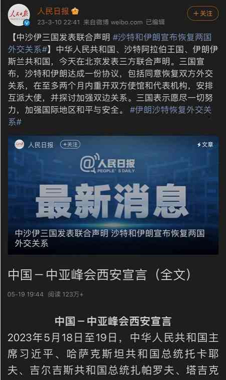 从新冠疫情到核污染水，全球垄断资产阶级的一场生存剥削