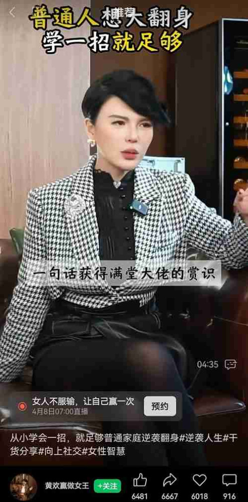 李昊益：国家利益和阶级利益，谁服从谁？——对爱国主义的辩证分析