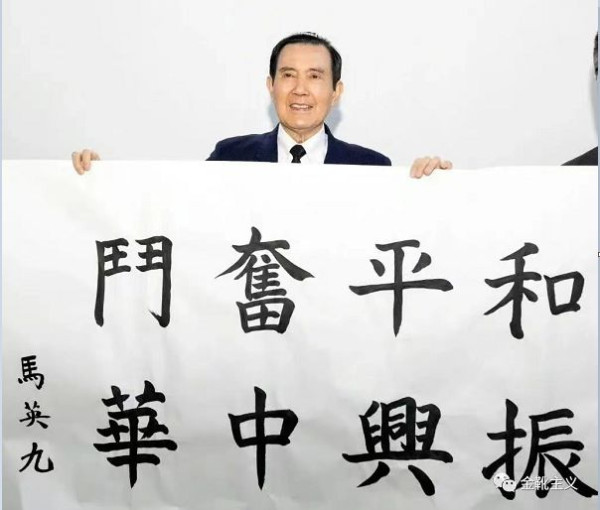 敌人的敌人就是朋友吗？简评幻想派的跪性统战