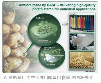 张宏良：千万不要混淆生物战与生化战的区别