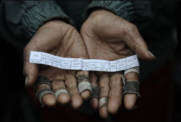 张宏良：信仰的迷失——我们是谁？我们从哪里来？我们要到哪里去？（2013）