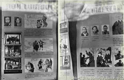 工业革命——世界工业化三百周年回眸(二十)(非常有价值)