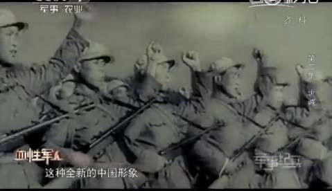 上甘岭381个弹孔的战旗,见证神秘的东方精神