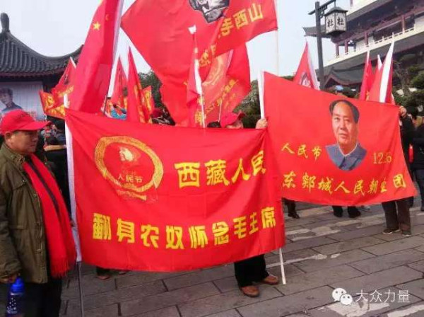 现场报道：期待明天！12~26（综合）